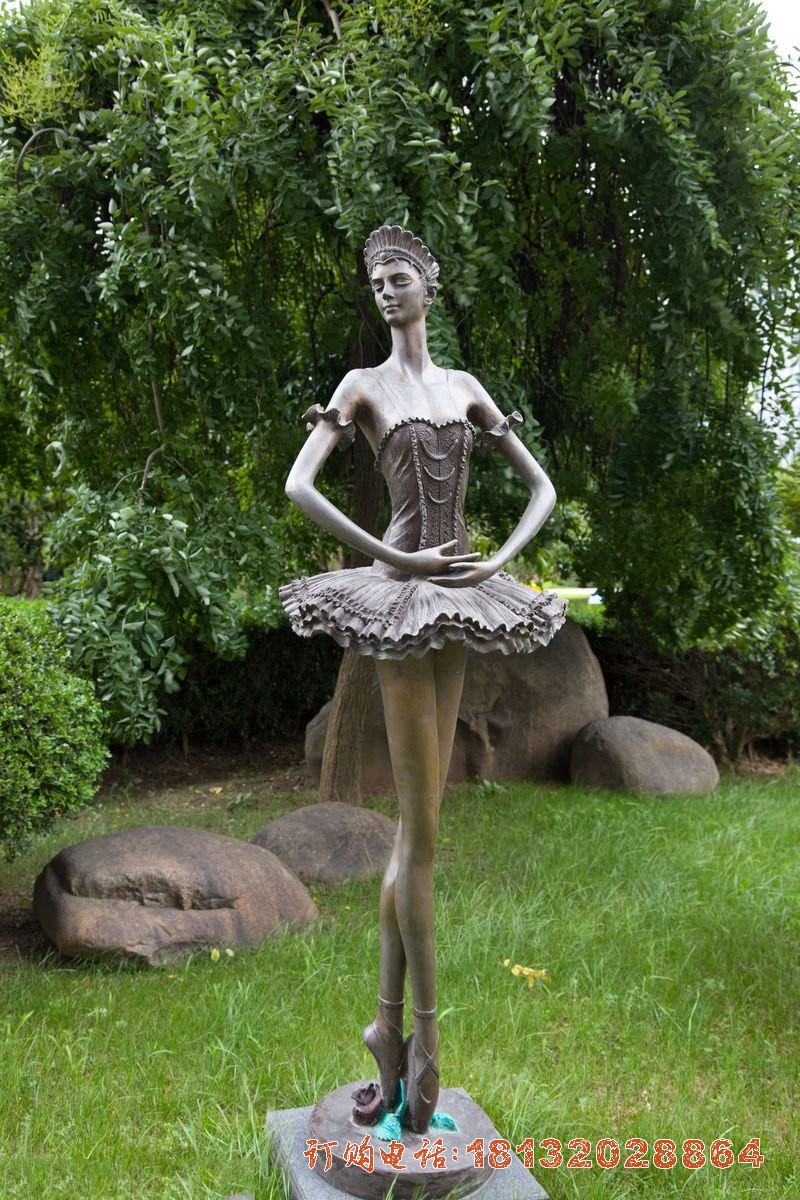 跳芭蕾舞的西方女孩铜雕