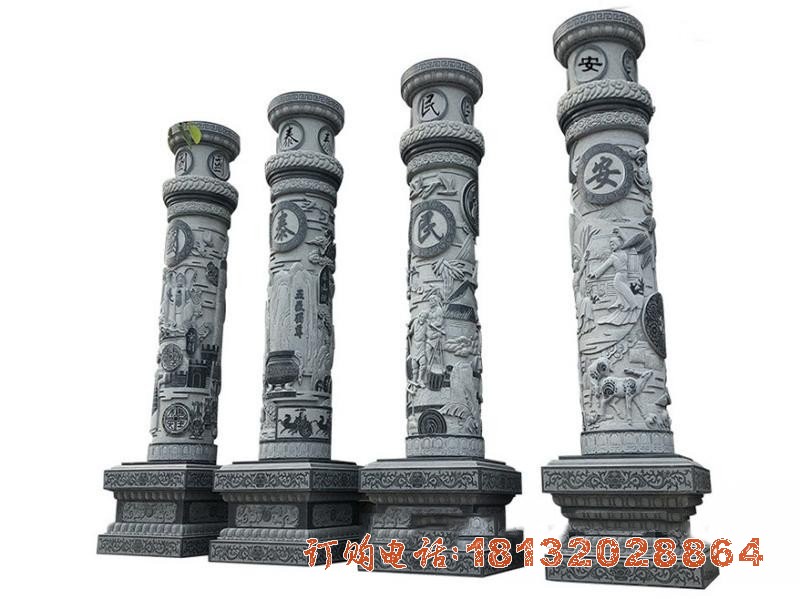 大理石国泰民安文化柱雕塑