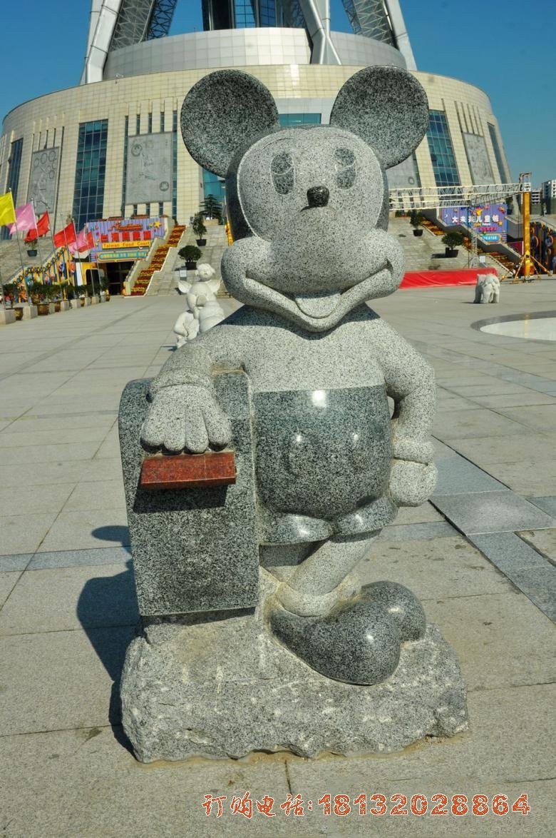 大理石米老鼠雕塑
