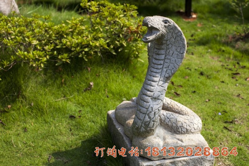 公园动物眼镜蛇石雕