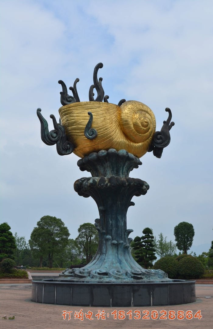 海浪和海螺广场景观铜雕