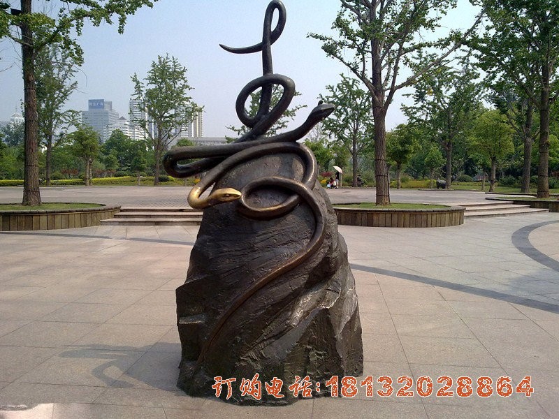 铜雕蛇十二生肖动物雕塑