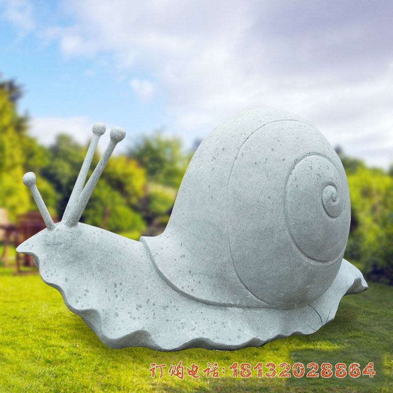 公园大理石蜗牛雕塑