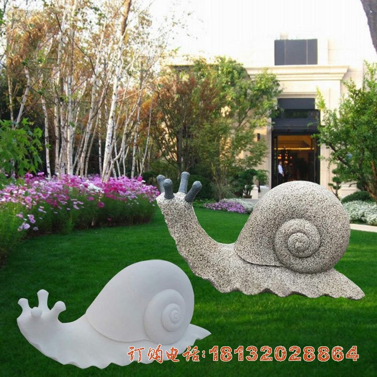 公园大理石蜗牛石雕