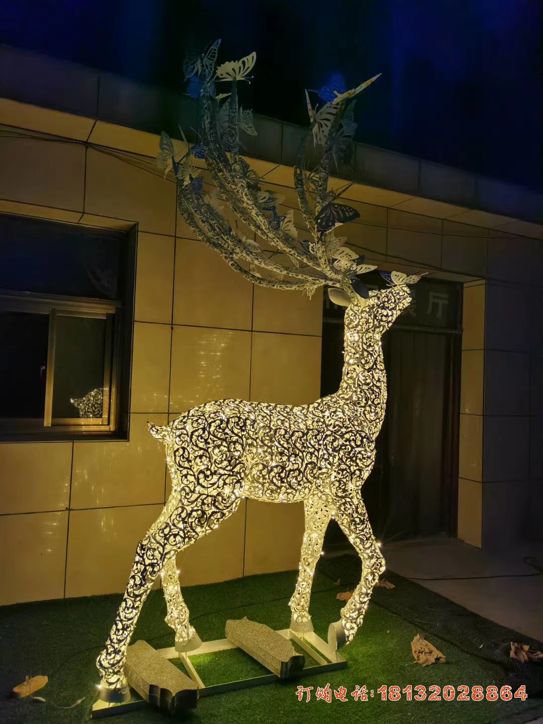 不锈钢发光镂空鹿动物雕塑