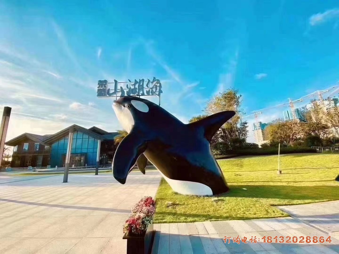 玻璃钢仿真鲸鱼动物雕塑