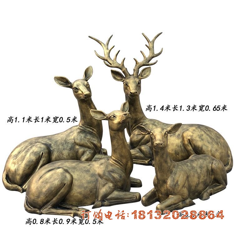 公园铜雕鹿群雕塑