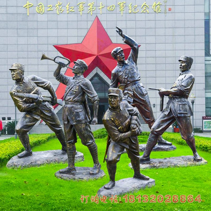 红十四军纪念馆人物铜雕