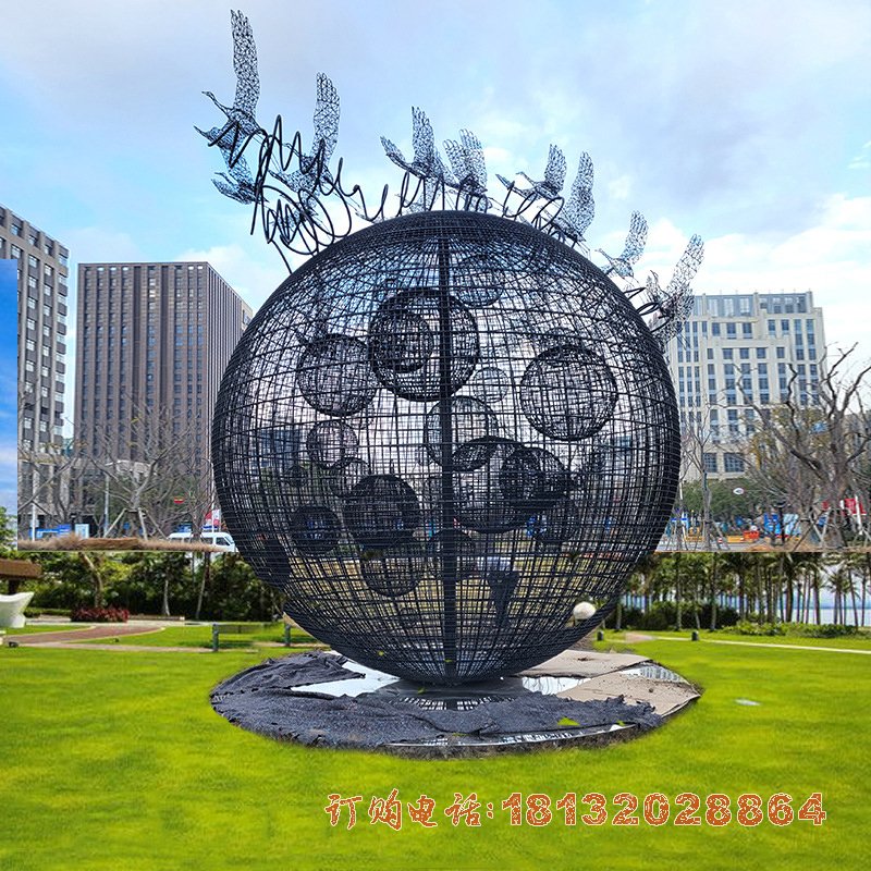 不锈钢编织镂空地球仙鹤雕塑
