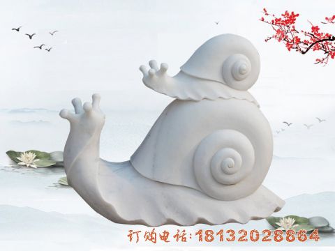 汉白玉母子蜗牛雕塑