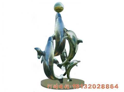 不锈钢海豚顶球雕塑