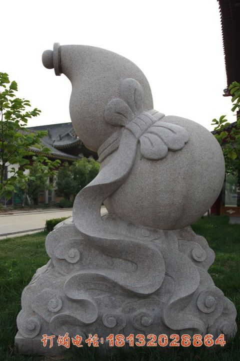 大理石葫芦雕塑