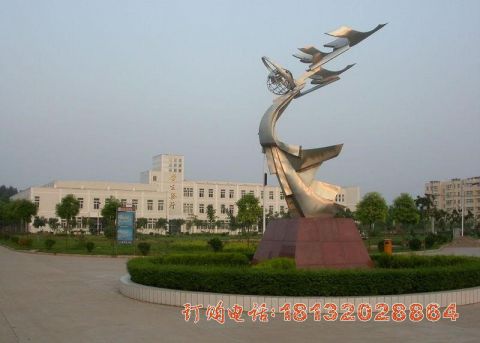 校园飞翔雕塑