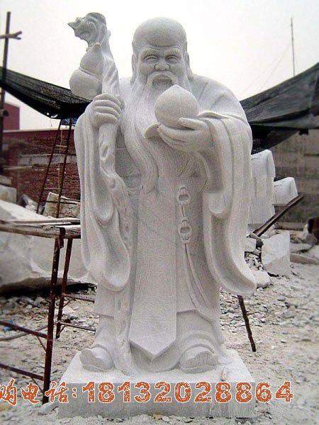 大理石老寿星雕像