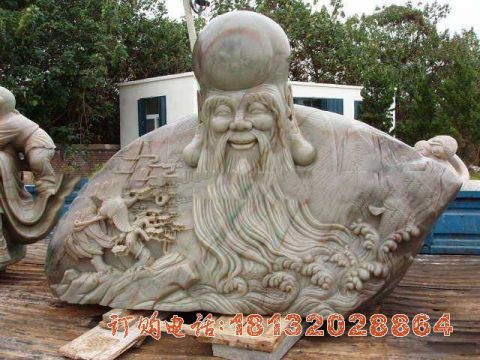 老寿星大型胸像石雕