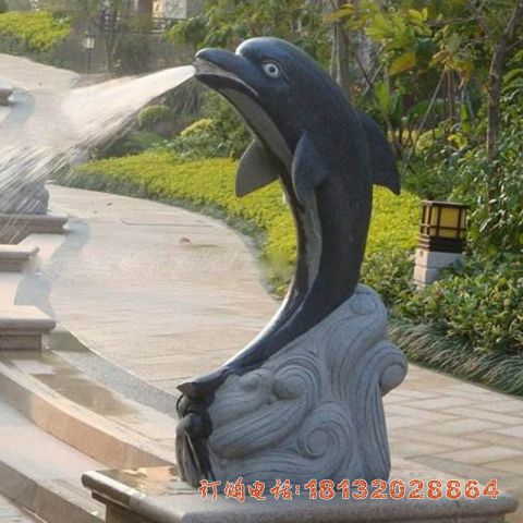 石雕公园喷水海豚