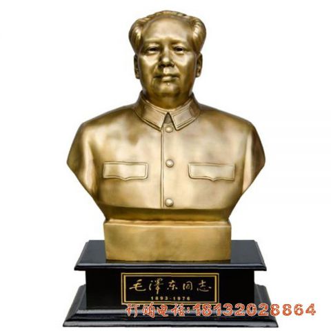 毛泽东头像铜雕