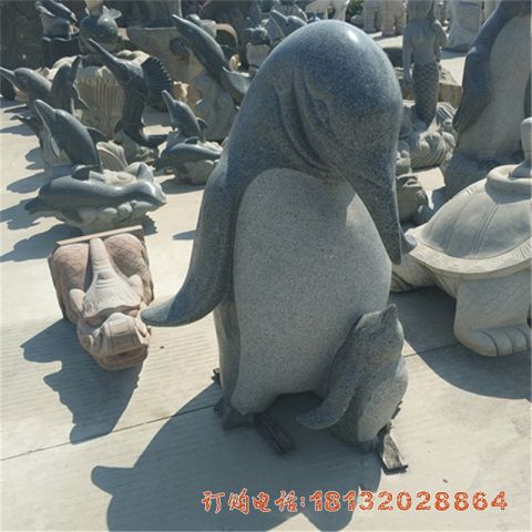 公园母子企鹅石雕