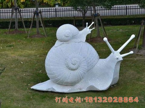 不锈钢公园镂空母子蜗牛