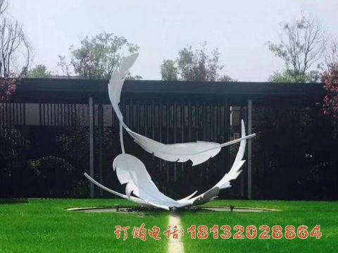 不锈钢公园羽毛雕塑