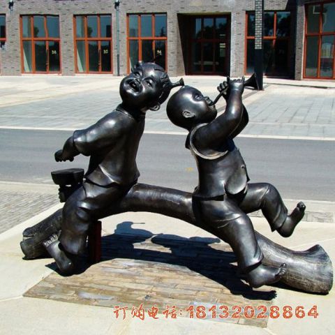 儿童玩耍童趣铜雕