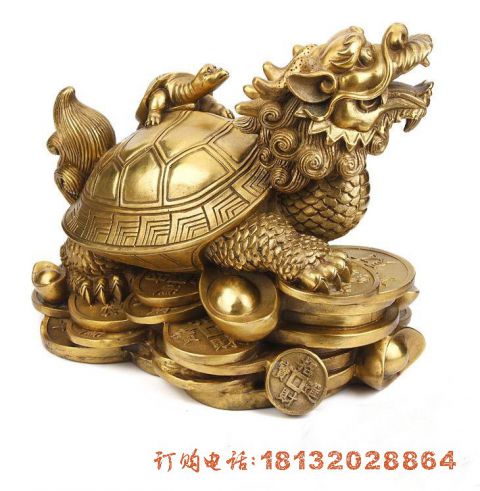 铜雕招财龙龟