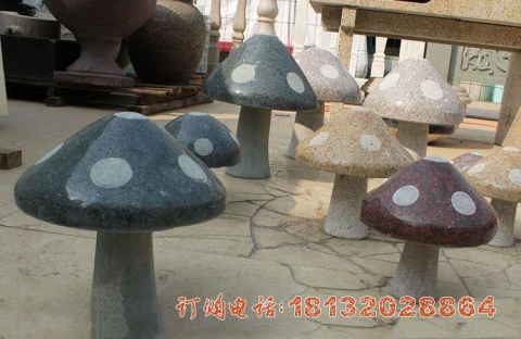 公园蘑菇石雕