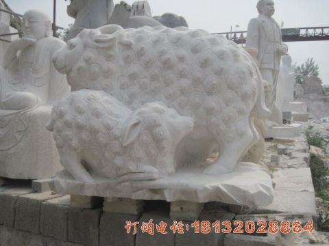 汉白玉母子绵羊动物石雕