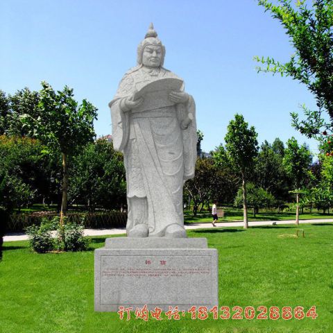 石雕韩信古代名人雕塑