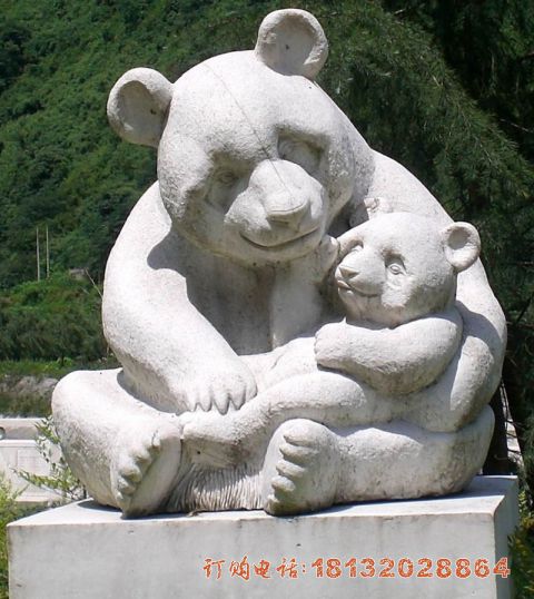公园动物母子熊猫石雕