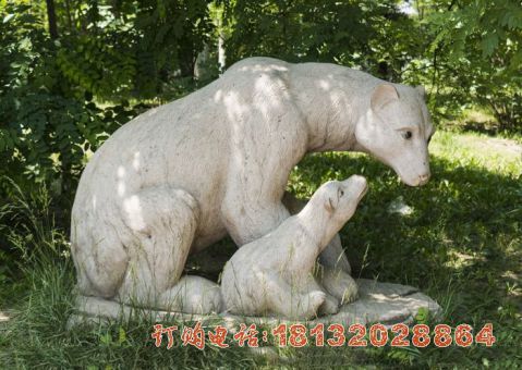 石雕母子北极熊