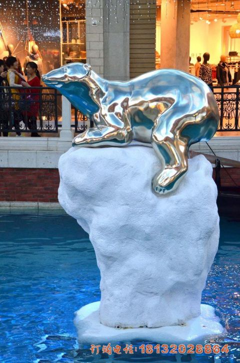不锈钢抽象北极熊街边动物雕塑