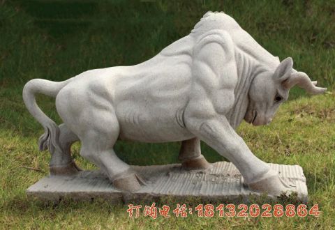 石雕牛公园动物雕塑