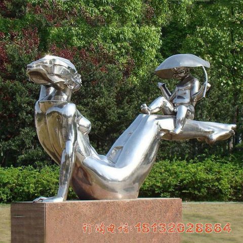 不锈钢公园抽象母子雕塑