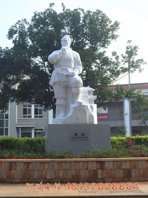 汉白玉鲁班石雕像