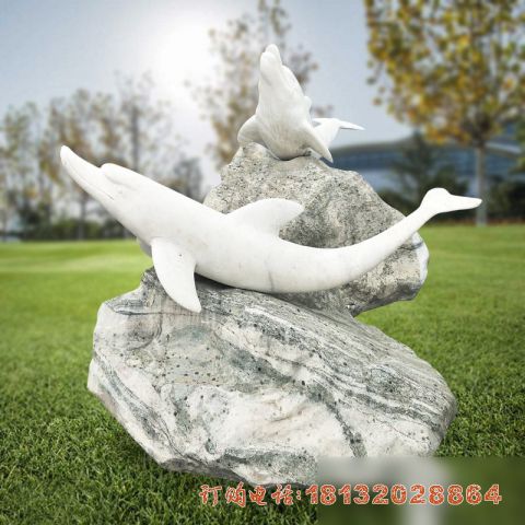 公园草白玉海豚石雕