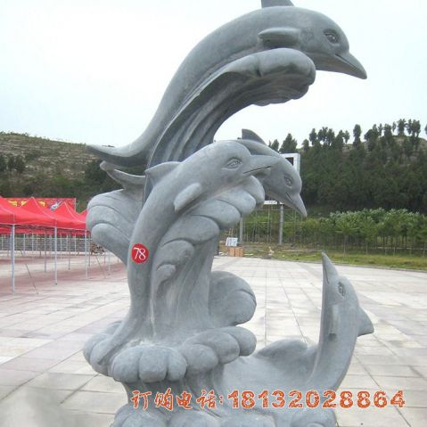 青石海豚公园动物石雕