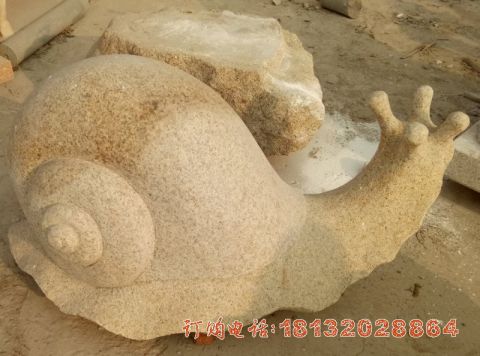 砂岩蜗牛石雕