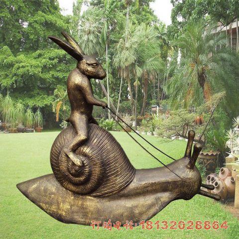 蜗牛牵兔子铜雕