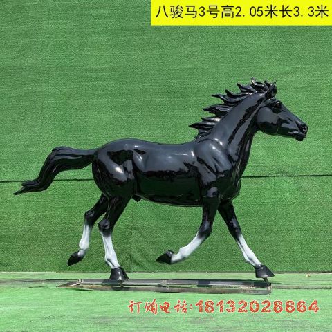 玻璃钢黑马雕塑