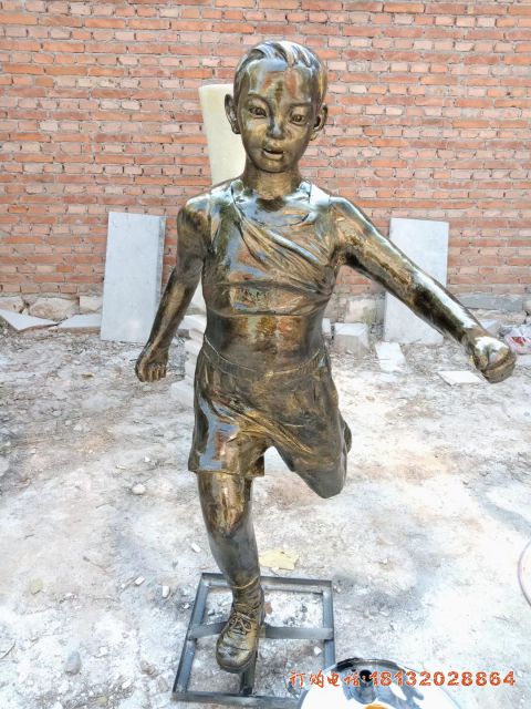 跑步儿童铜雕