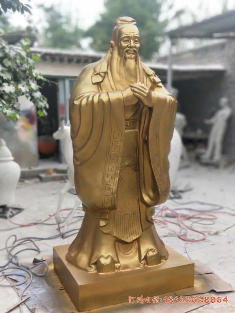 孔子铜雕像