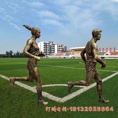 跑步人物铜雕