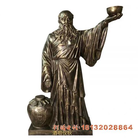 古代人物铜雕