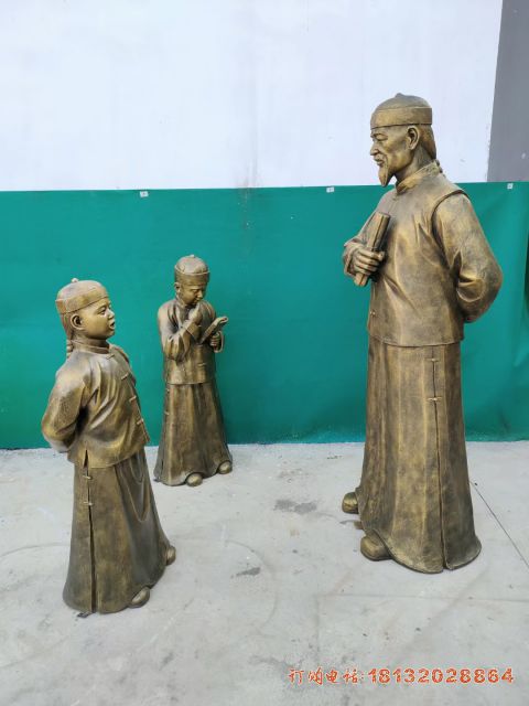 老师教导孩子铜雕