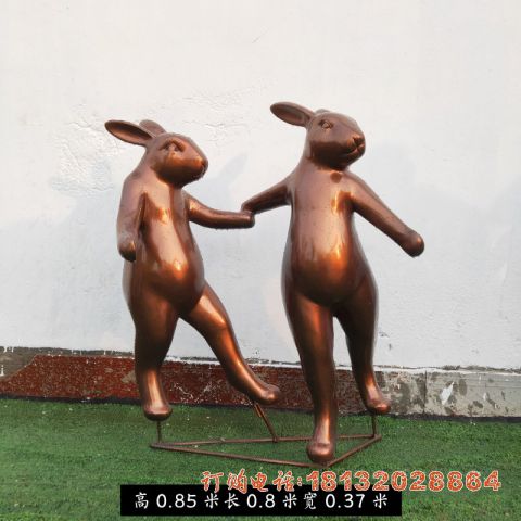 铜雕兔子雕塑