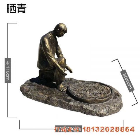 茶文化人物铜雕