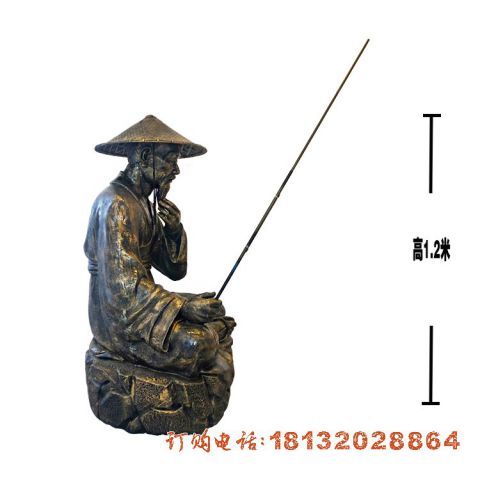 姜太公钓鱼铜雕