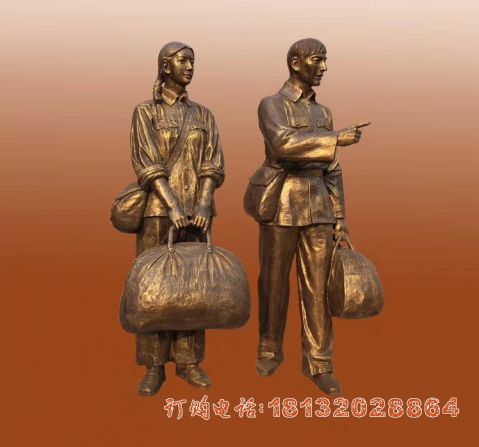 旅行者铜雕
