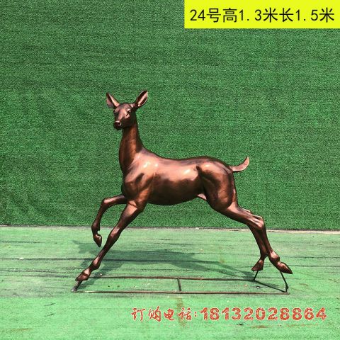 红铜鹿动物雕塑